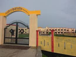 Government Polytechnic Sitapur College Internal View photo 8